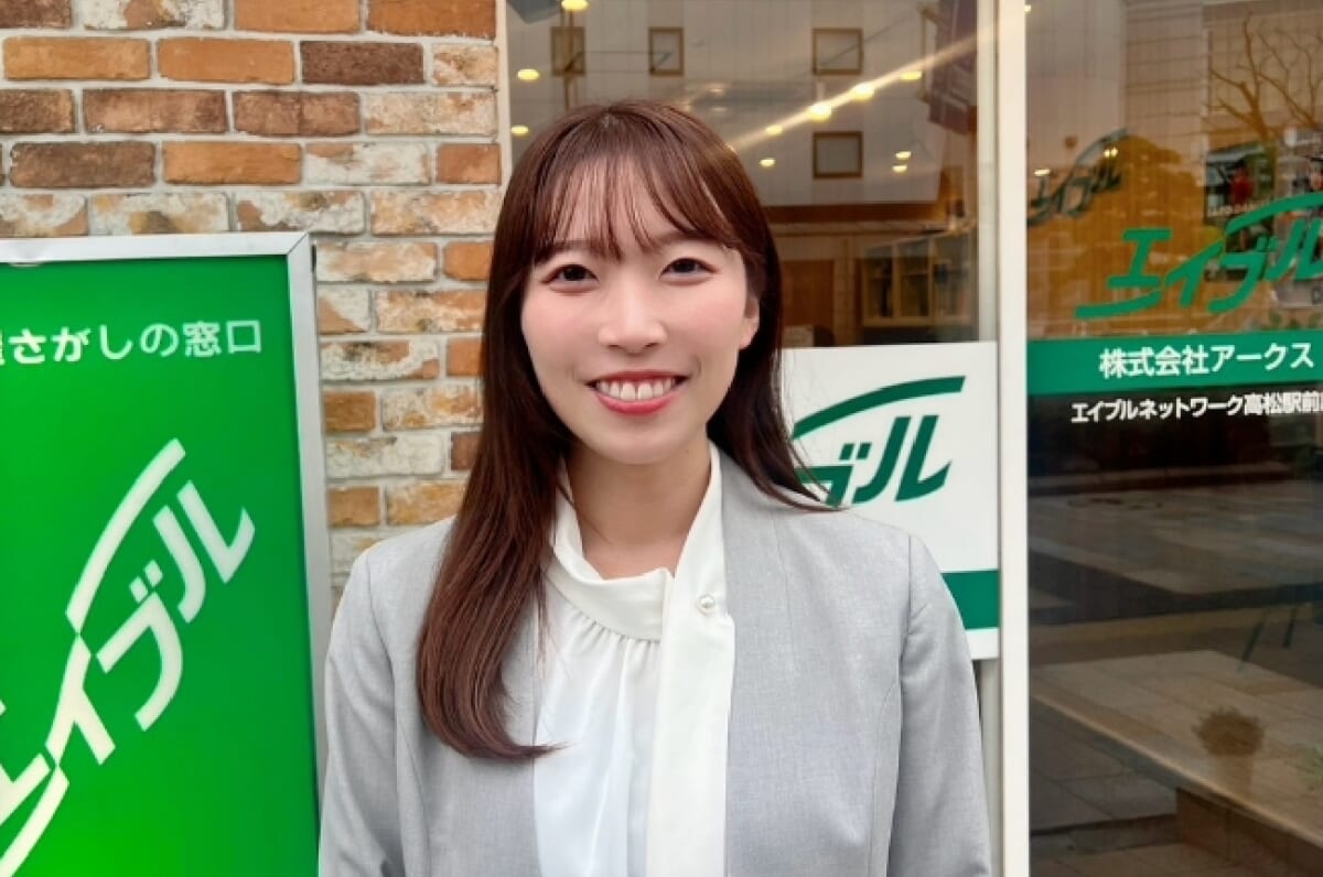 永野 歩