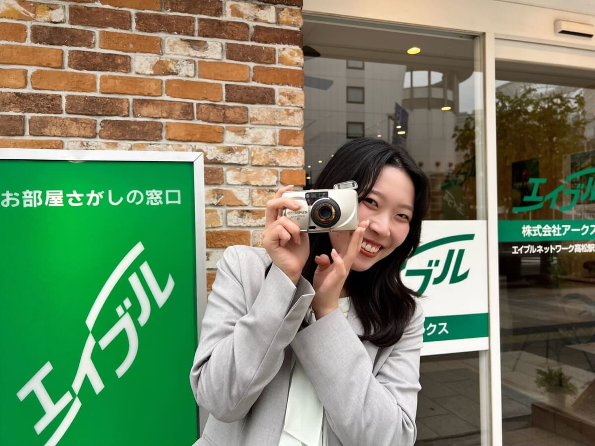永野 歩
