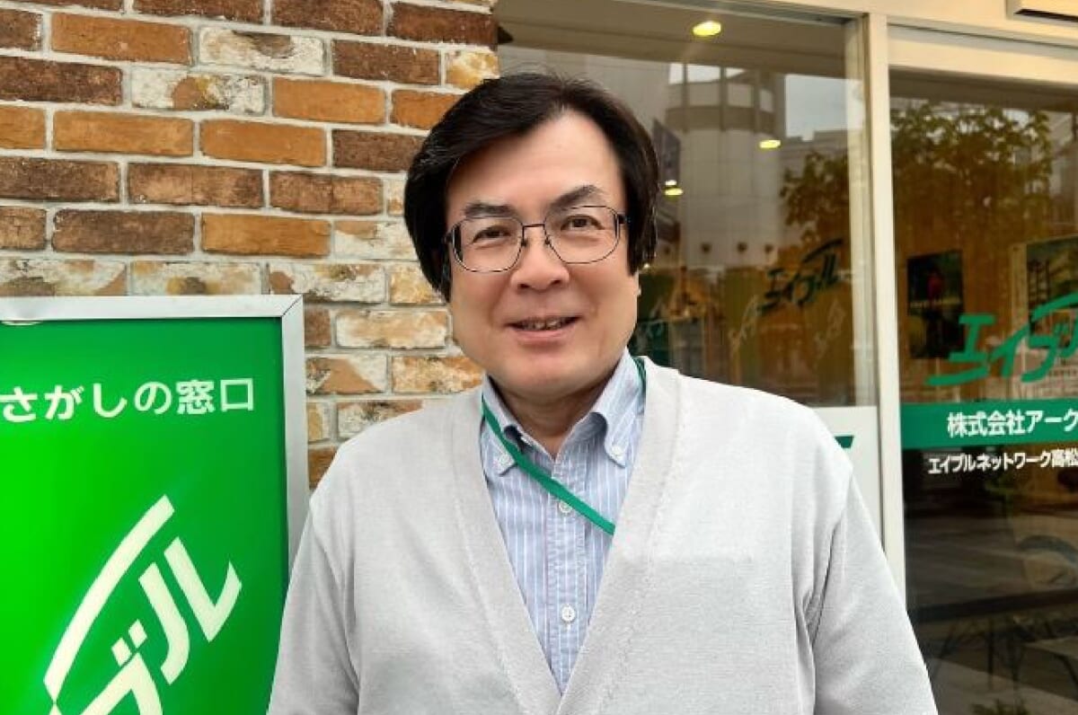 小比賀 洋美
