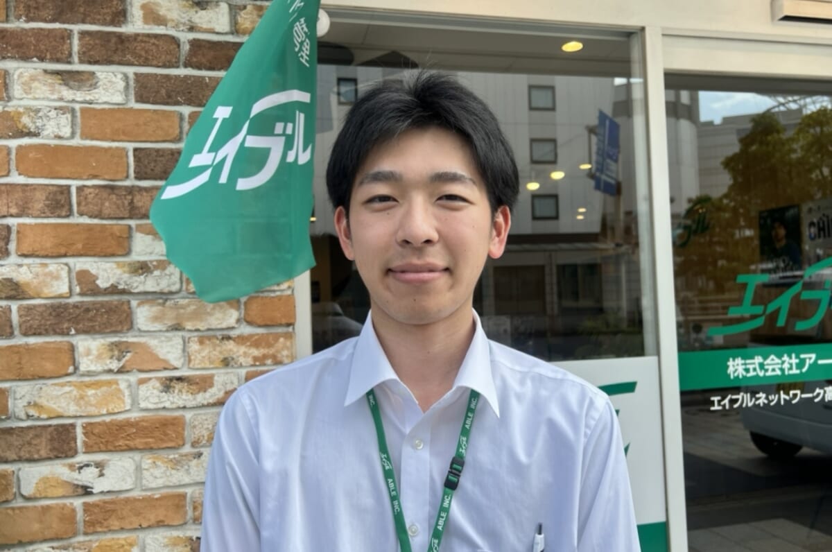 池田 司