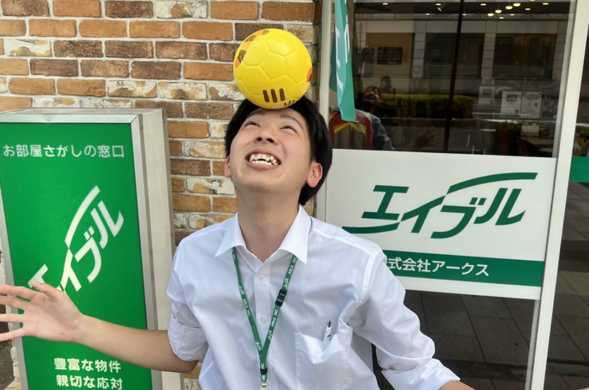 池田 司