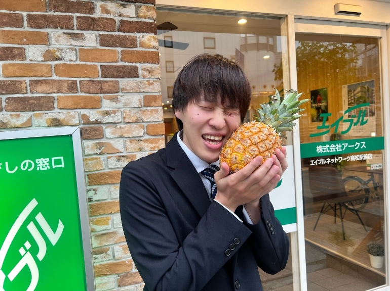 久保 柊人