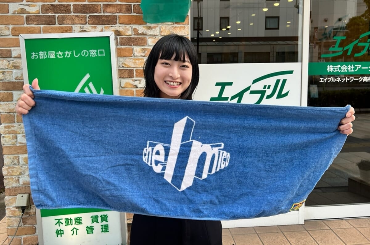 水原 彩恵
