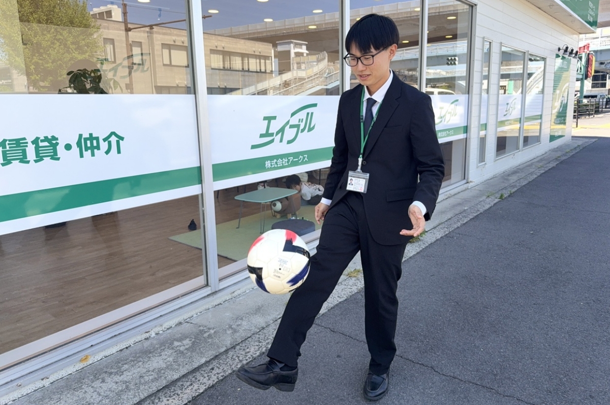 大森 春也