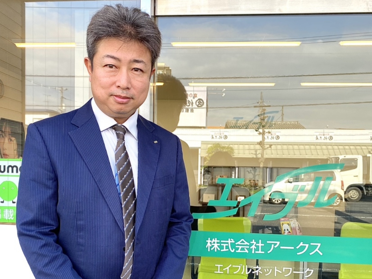 田川 周作