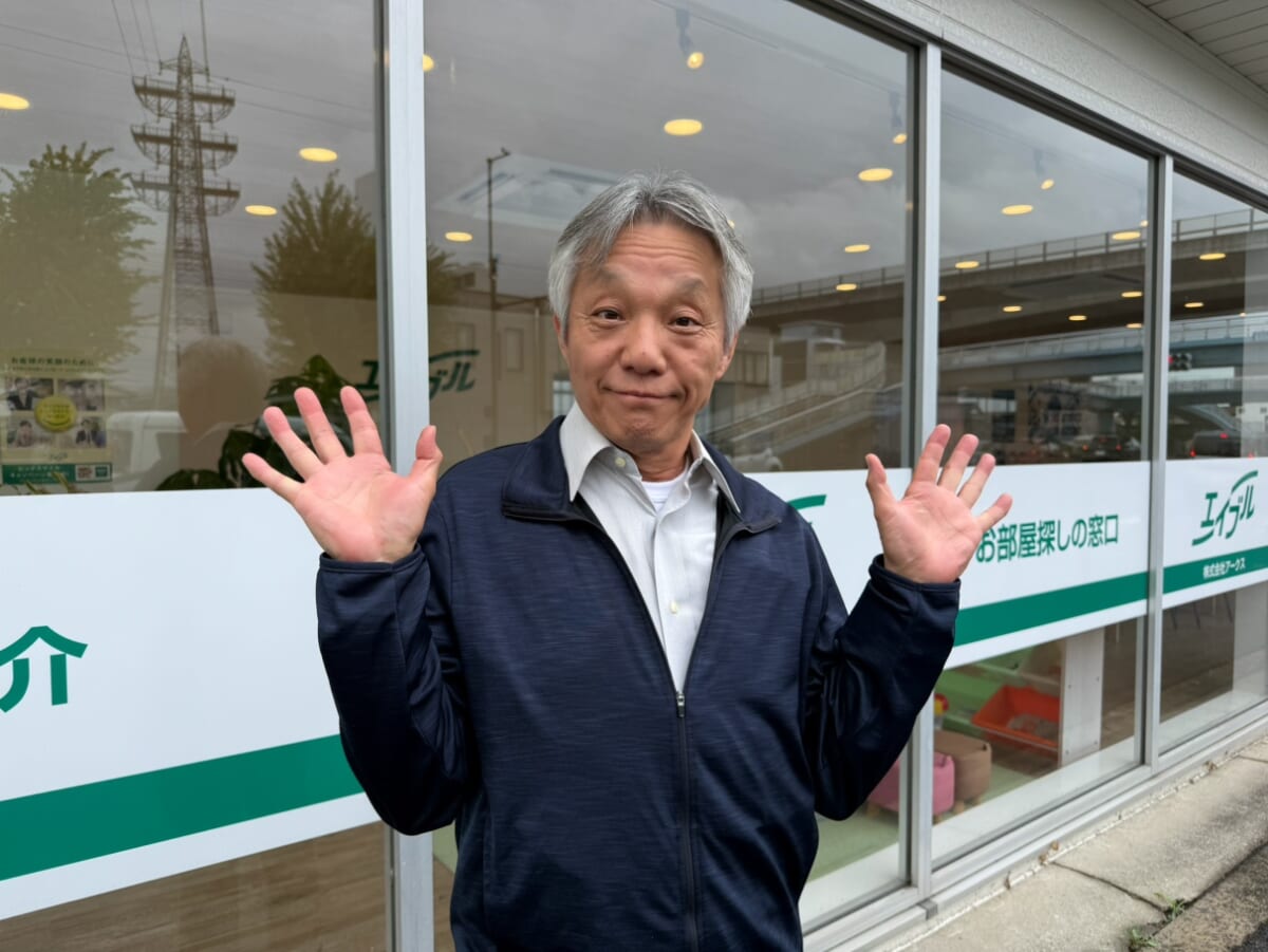 田所 智行